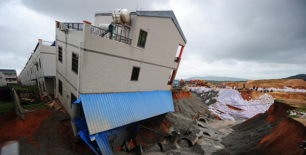 混凝土、民房傾斜
