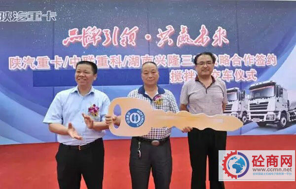 周銀朝,鄭波 周銀朝,鄭波