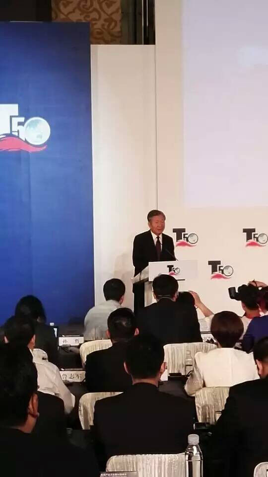 方圓集團(tuán),中國(guó)工程機(jī)械制造商 方圓集團(tuán),中國(guó)工程機(jī)械制造商