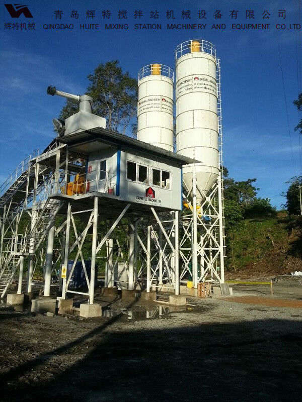輝特混凝土攪拌站HZS90攪拌臂布置合理，攪拌性能強