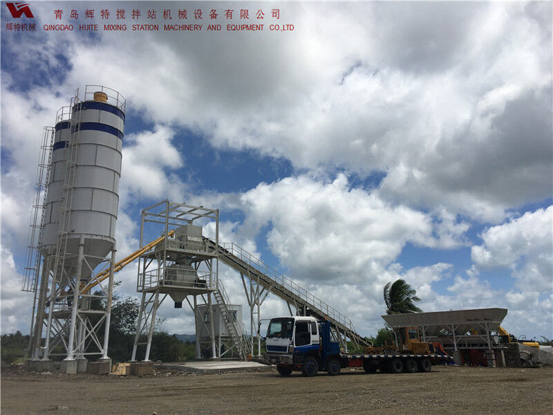 HZS60混凝土攪拌站 輝特機(jī)械 根據(jù)客戶(hù)需求改動(dòng)