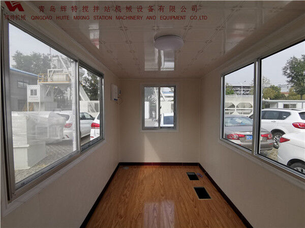 混凝土攪拌站控制室 輝特機(jī)械 高端大氣美觀