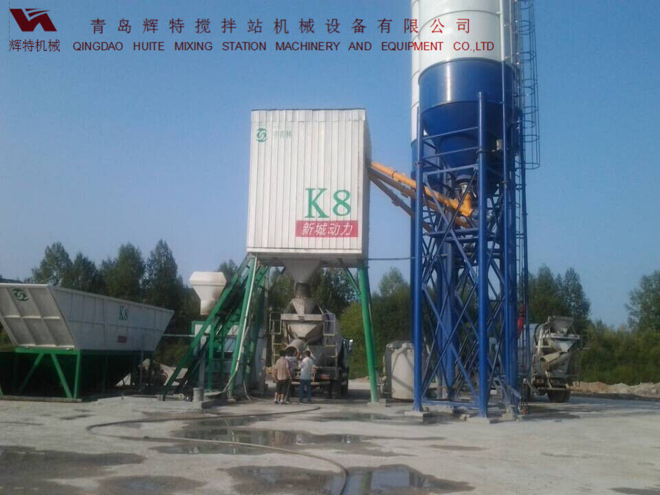 輝特混凝土攪拌站HZS50攪拌性能強(qiáng)，攪拌均勻、迅速，生產(chǎn)效率高