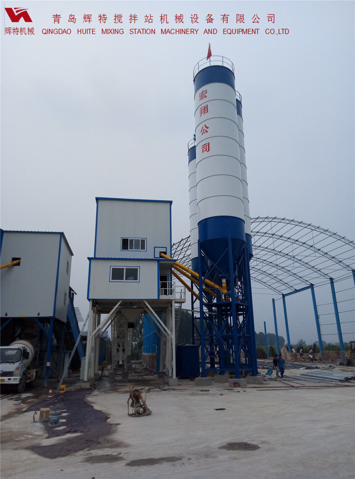 輝特混凝土攪拌站HZS120---直觀的操作畫面，簡單易懂