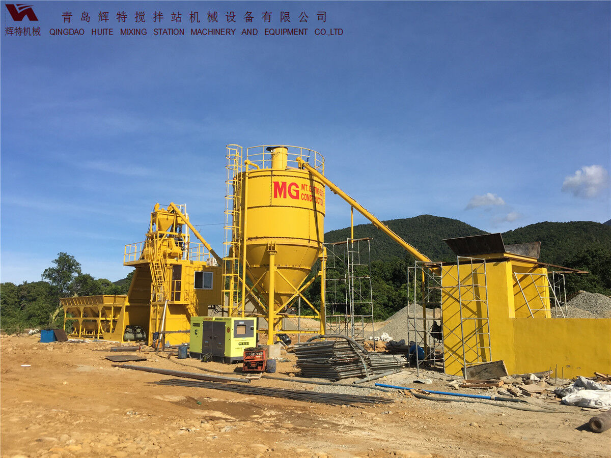 HZM50混凝土攪拌站 輝特機(jī)械 模塊化設(shè)計易安裝