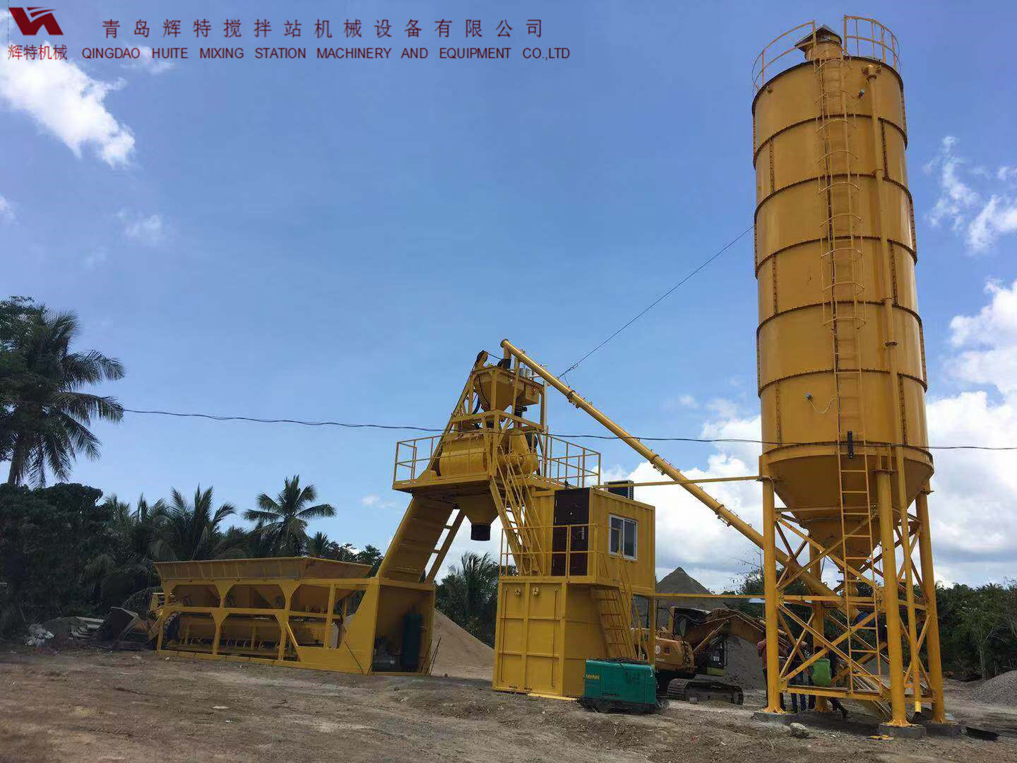 HZM50混凝土攪拌站 輝特機(jī)械 模塊化設(shè)計易安裝