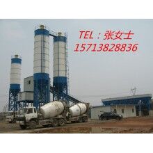 東宸機(jī)械混凝土攪拌站、HZS90商混攪拌站