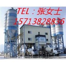 高效實(shí)用砼攪拌站、HZS120混凝土攪拌站
