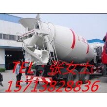 福田運輸車、四立方攪拌運輸車為你打造