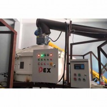 UHPC超高性能混凝土攪拌機(jī)新質(zhì)驅(qū)動(dòng)，物料混合可塑性升級