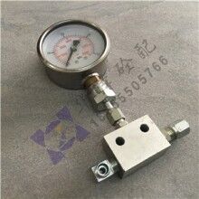 中聯(lián)攪拌機(jī)配件 電動潤滑油泵油表總成