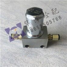 三一攪拌機(jī)配件電動黃油泵過濾器-320元