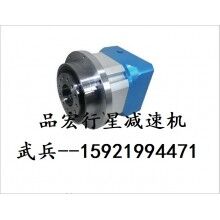 特價(jià)供應(yīng)光伏設(shè)備，印刷機(jī)械專用臺(tái)灣品宏P(guān)HT行星減速機(jī)DS090