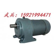 輸送機械、食品機械專用GH40-1500-40S豪鑫減速電機