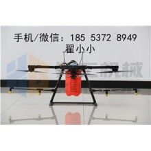 植保無人機，噴藥首選