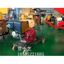 瀝青路面開槽機(jī)  機(jī)場修路開槽機(jī)