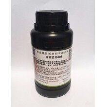 青島鼎昌廠家銷售，聚羧酸單體常溫合成，聚羧酸合成工藝