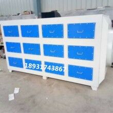 活性炭過濾設(shè)備廠家生產(chǎn)活性炭吸附設(shè)備5000風(fēng)量