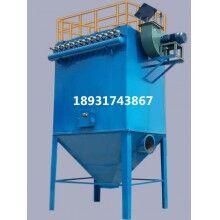 脈沖布袋除塵器廠家生產(chǎn)單機布袋除塵器24袋布袋除塵器