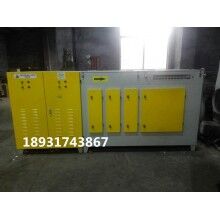 等離子光氧凈化一體機10000風(fēng)量UV光解廢氣處理一體機廠家生產(chǎn)