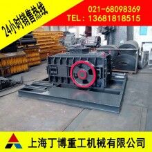 對輥破碎機型號、對輥破碎機產量、齒輥破碎機生產廠家