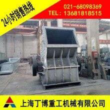 福建重錘破碎機價格、重型錘式破碎機廠家、花崗巖重錘破碎機