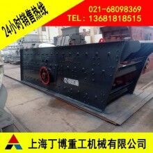 江西白云石振動篩、白云石圓振動篩價格、圓振動篩生產(chǎn)廠家