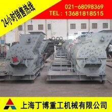 江西白云石粗粉磨、江西白云石粗粉磨價格、白云石歐版粗粉磨