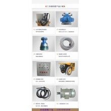 固原西吉-混泥土攪拌輸送一體車-不同配置，你選誰？