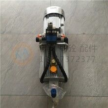 正品三一重工攪拌機(jī)缷料門(mén)液壓站 維東WDKM-1611液壓站