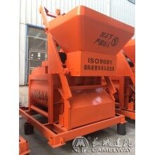 商混攪拌站資質(zhì)-混凝土機械網(wǎng)