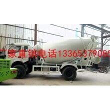 混凝土攪拌車、品質(zhì)保證、售后無憂、國內(nèi)一線品牌