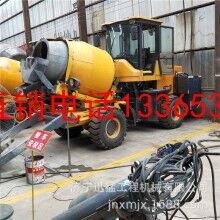 自上料混凝土攪拌車 小型自上料攪拌運(yùn)輸車廠家直銷 低價銷售