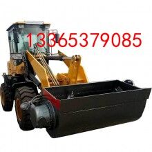 0.7立方雙馬達(dá)液壓攪拌鏟斗廠家直銷裝載機(jī)攪拌斗中首重工