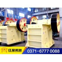 德國建筑垃圾處理設(shè)備太貴？來看看紅星機(jī)器！