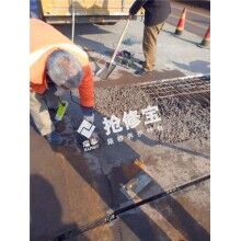 橋梁路面破損，怎樣做到快速維修，快速通車？