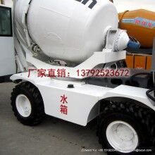 魯樽4方小型混凝土人力攪拌機(jī)2019年熱銷(xiāo)款