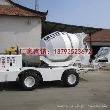 魯樽3方小型混凝土攪拌車報(bào)價(jià)2019年熱銷款