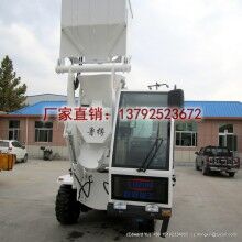 魯樽3方南寧市有小型混凝土攪拌機(jī)嗎2019年熱銷(xiāo)款