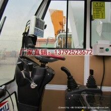 魯樽3方1.2方自動(dòng)上料攪拌車(chē)2019年熱銷(xiāo)款