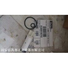 LNG天然氣發(fā)動機高壓濾芯 天然氣濾芯612600190763