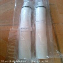 真空上料機(jī)濾芯聚四氟燒結(jié)濾芯