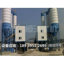 混凝土攪拌站120線   廠家品質(zhì)保證