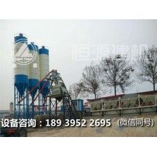 hzs50攪拌站大概多少錢(qián)？哪個(gè)廠家比較好