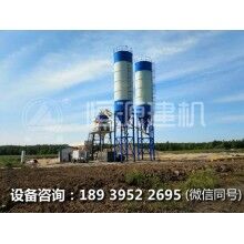 水泥混凝土拌和站主要型號(hào)有啥投資優(yōu)勢(shì)！