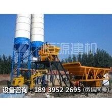 小型攪拌站設(shè)備多大產(chǎn)量才能使客戶(hù)滿(mǎn)意