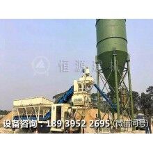 恒源建機(jī)水泥砼攪拌站專(zhuān)業(yè)原理介紹