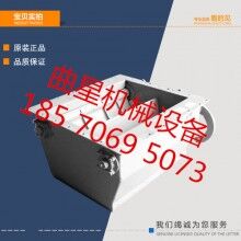 中聯(lián)攪拌站中儲(chǔ)倉(cāng)卸料門/180站攪拌機(jī)門待料倉(cāng)卸料門/斗閥門