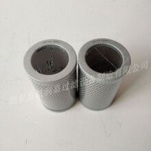 大生VN-10A 150W-I液壓濾芯一件起拍(航潤嘉)