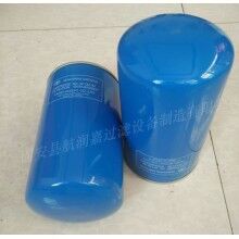 大生W-1321M液壓濾芯一件起拍(航潤嘉)